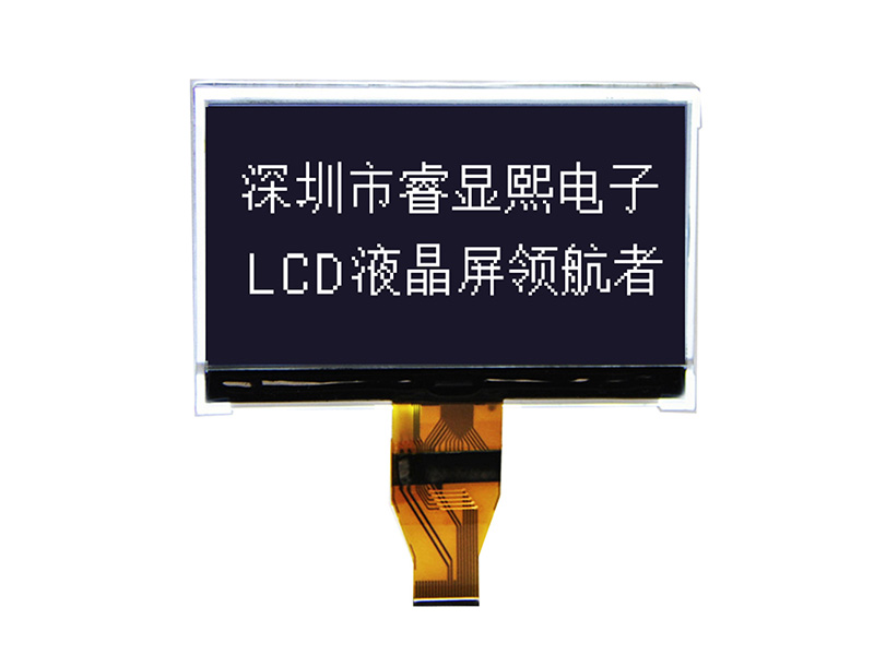 3.1寸cog顯示屏黑底白字屏廠家LCM液晶模組DFSTN半透12864點陣屏