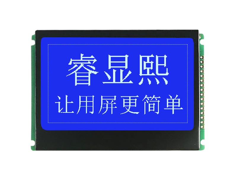 3.6寸工控顯示屏STN藍底白字COG黑白屏模塊帶pcb模組240160液晶屏